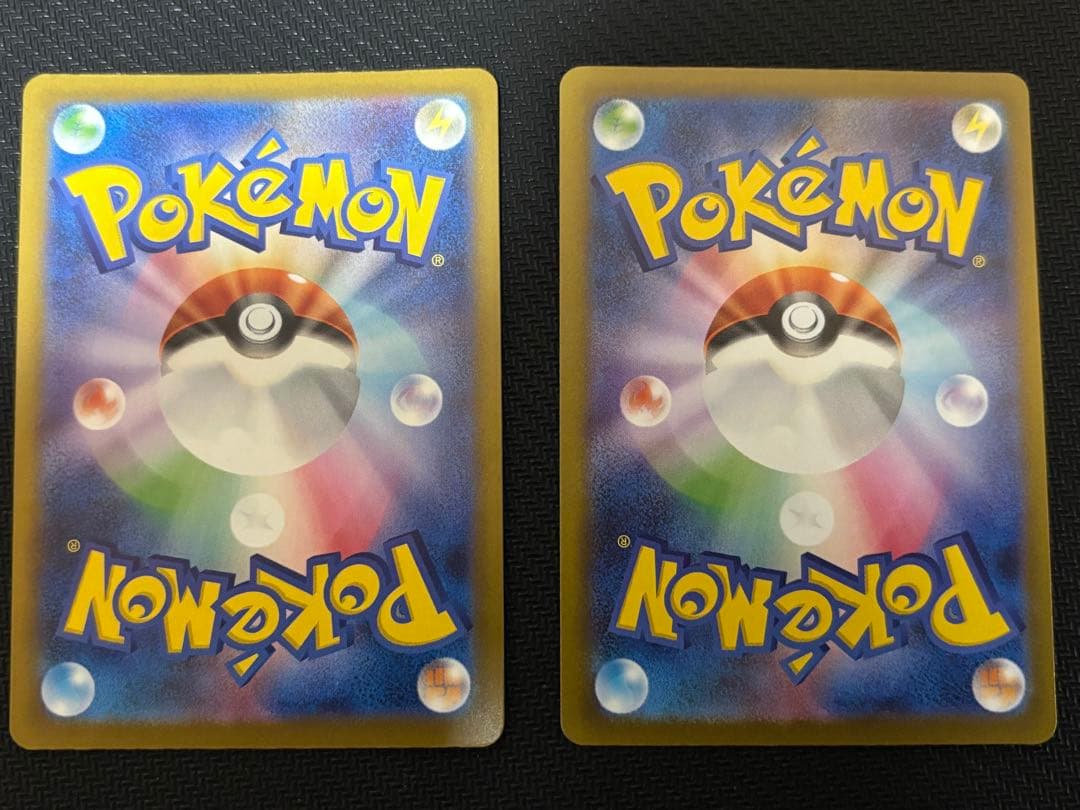 MEGAドリームex MAメガアタックレア コンプリート10枚セット