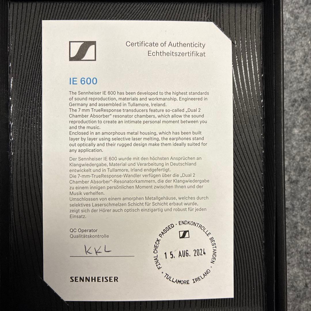 美品　SENNHEISER ゼンハイザー IE600