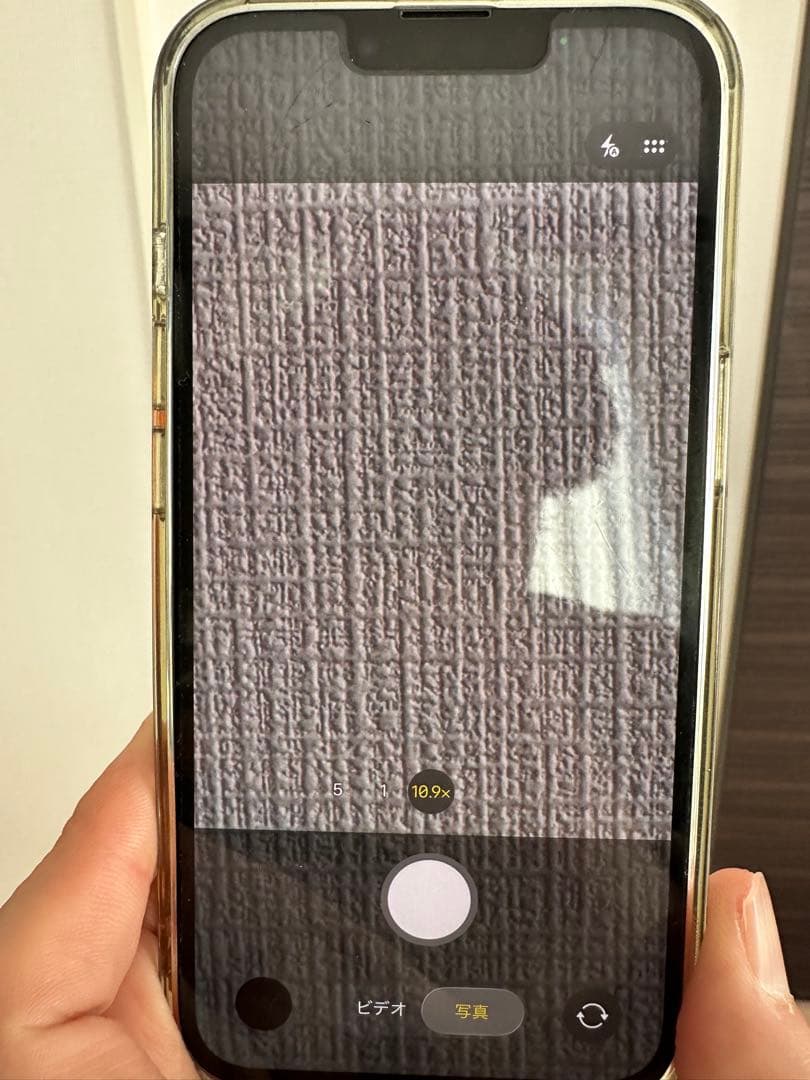 (るこ)Apple iPhone 13 Pro 256gb SIMフリー