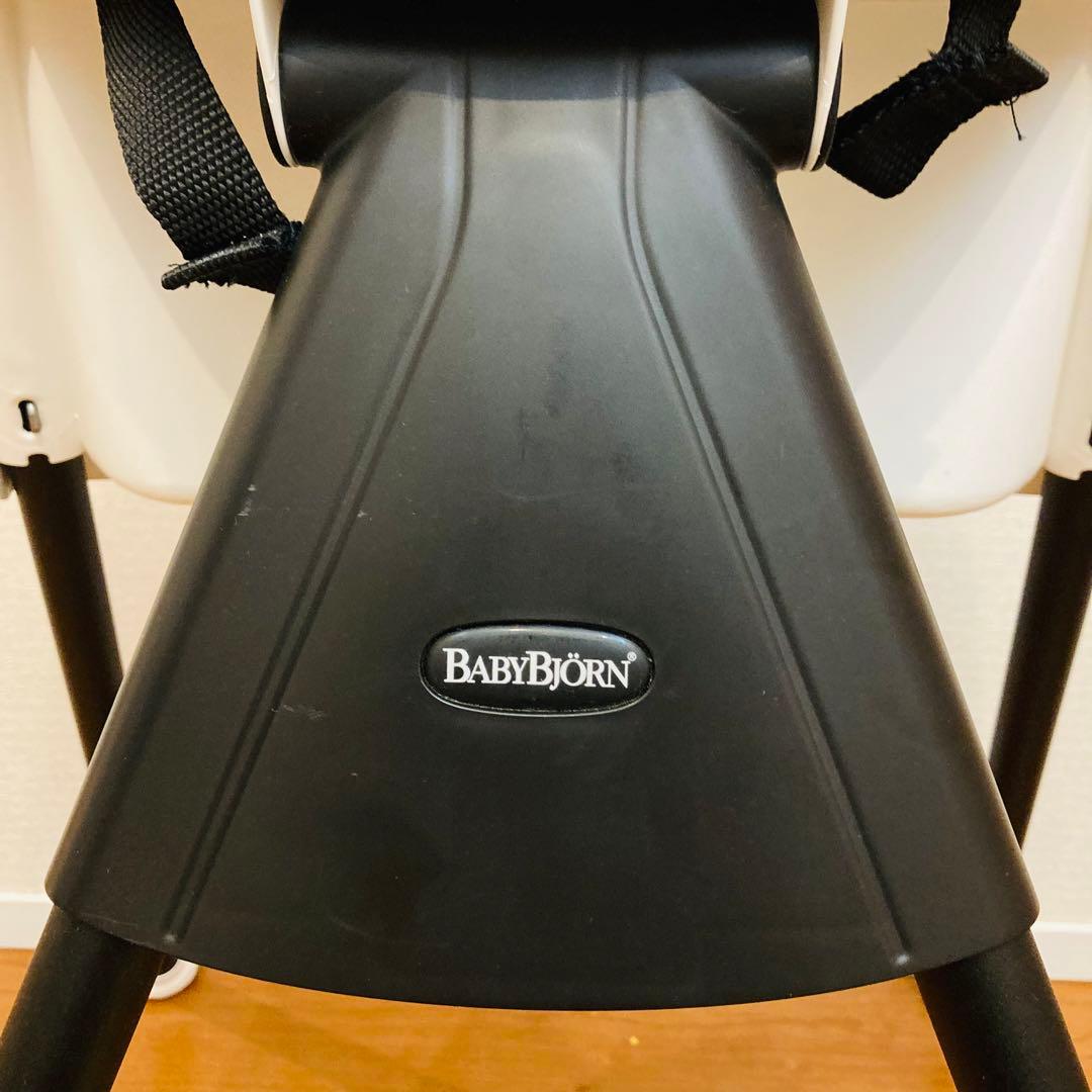 【廃盤品】【極美品】　ベビービョル　BABYBJORN ハイチェア　ベビーチェア