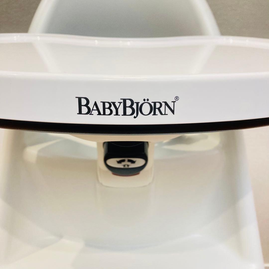 【廃盤品】【極美品】　ベビービョル　BABYBJORN ハイチェア　ベビーチェア