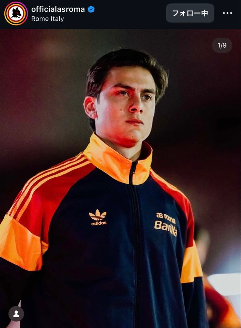 asローマ アディダスオリジナルス　ジャージ