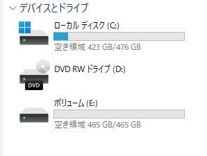 Mate 9世代 i5 16GB SSD512GB(新品） HDD500GB④