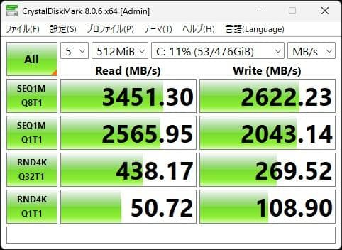 Mate 9世代 i5 16GB SSD512GB(新品） HDD500GB④