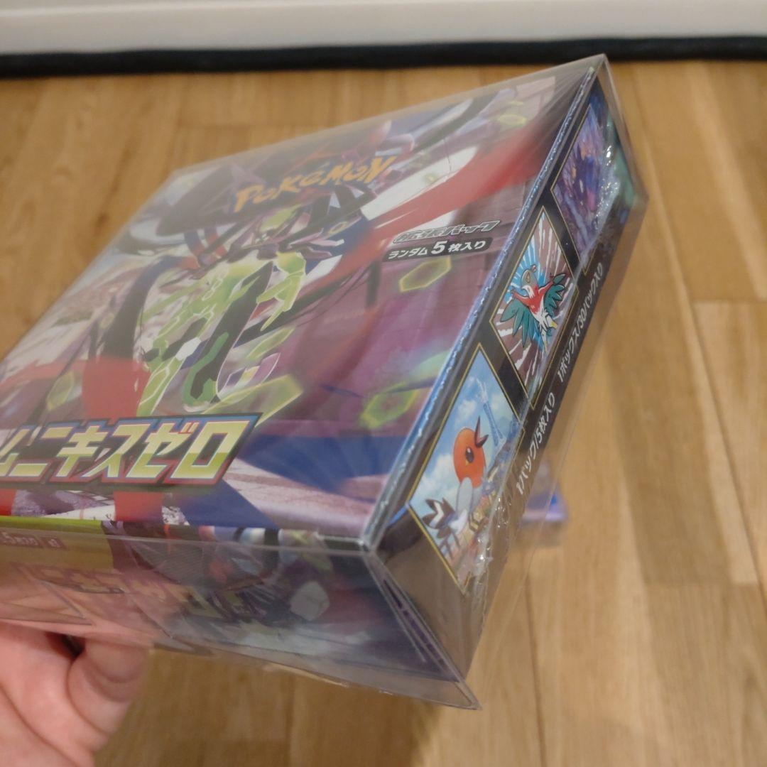 【全てシュリンク付】ムニキスゼロ4BOX