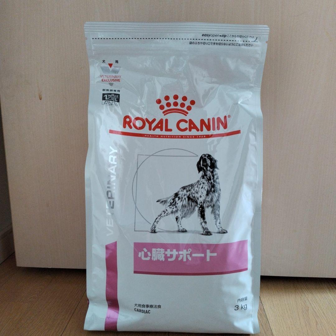  CANIN 心臓サポート 3kg