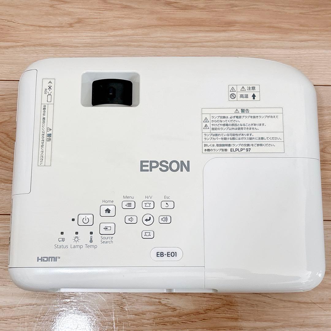 ✨美品✨ EPSON エプソン EB-E01 プロジェクター 本体 HDMI