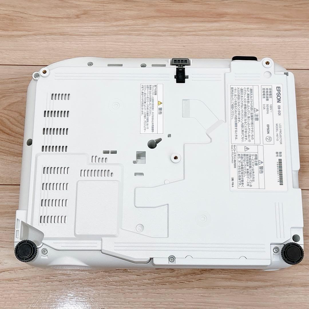 ✨美品✨ EPSON エプソン EB-E01 プロジェクター 本体 HDMI