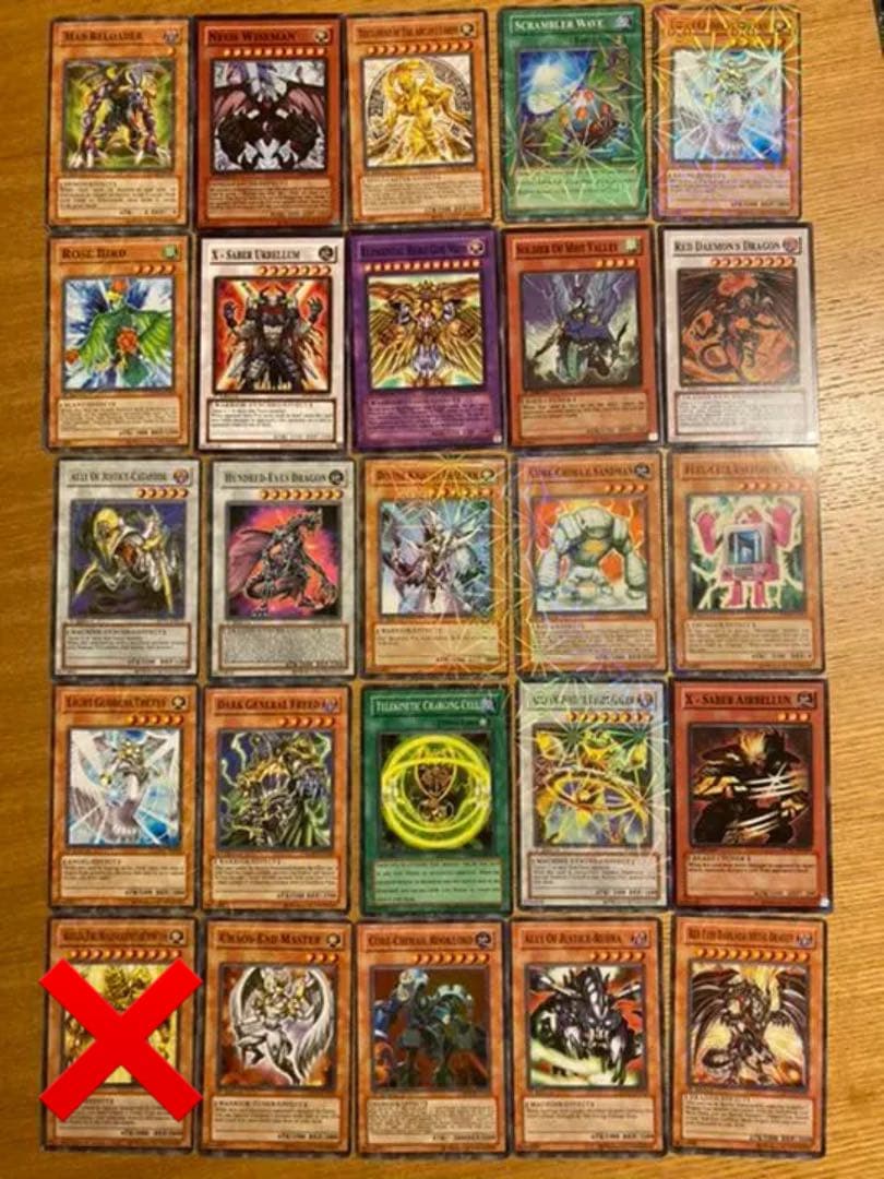 英語版　遊戯王カード　CROSS ROADS OF CHAOS まとめ売り