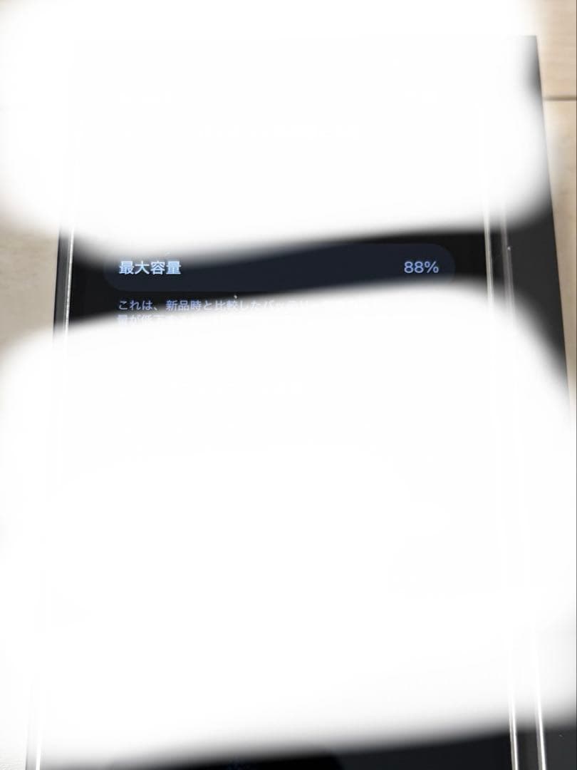 Apple iPhone 12 Pro 本体 シルバー 128GB