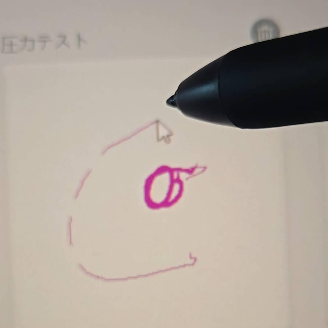 GAOMON PD2200 液晶ペンタブレット ※訳あり