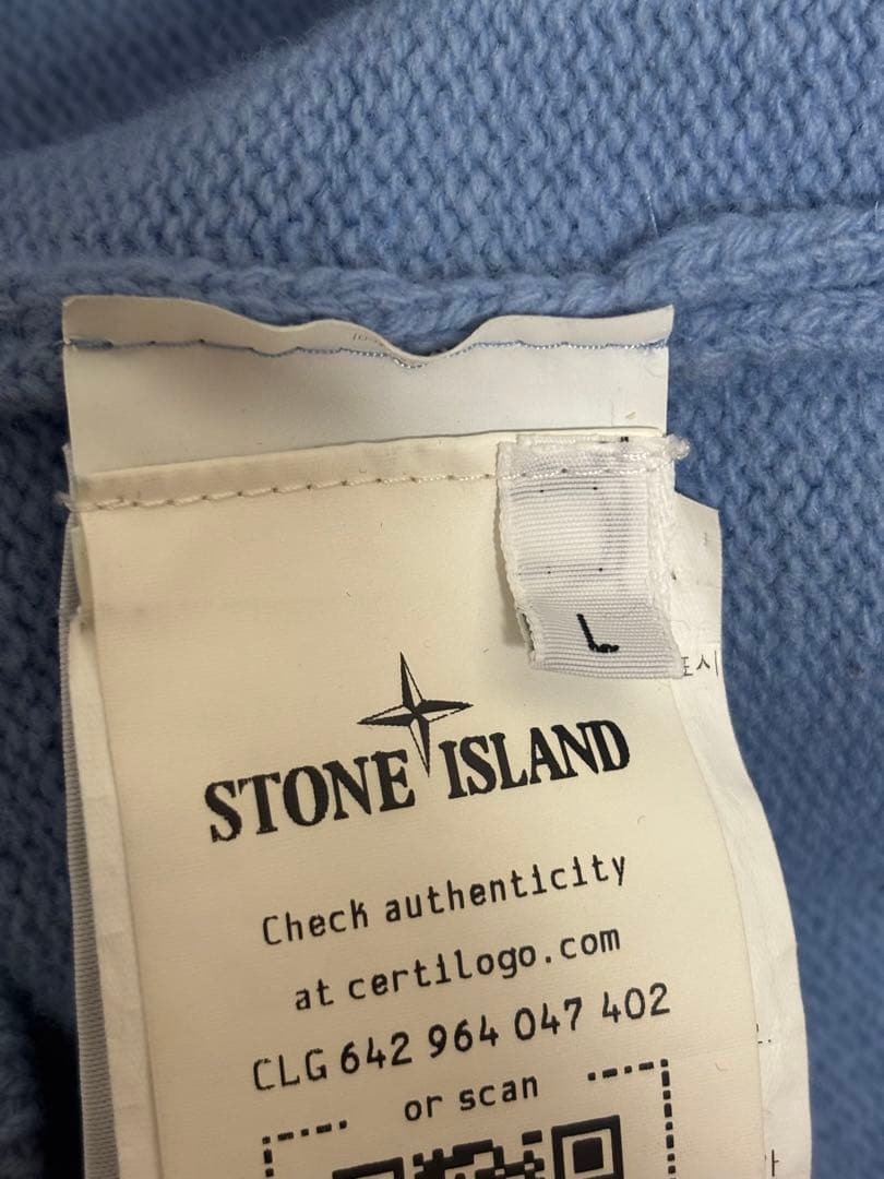 【超希少】STONE  ライトブルーニット