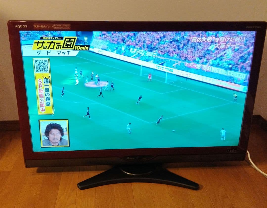 SHARP シャープ 40V型 液晶テレビ LC-40SE1 AQUOS ⑪