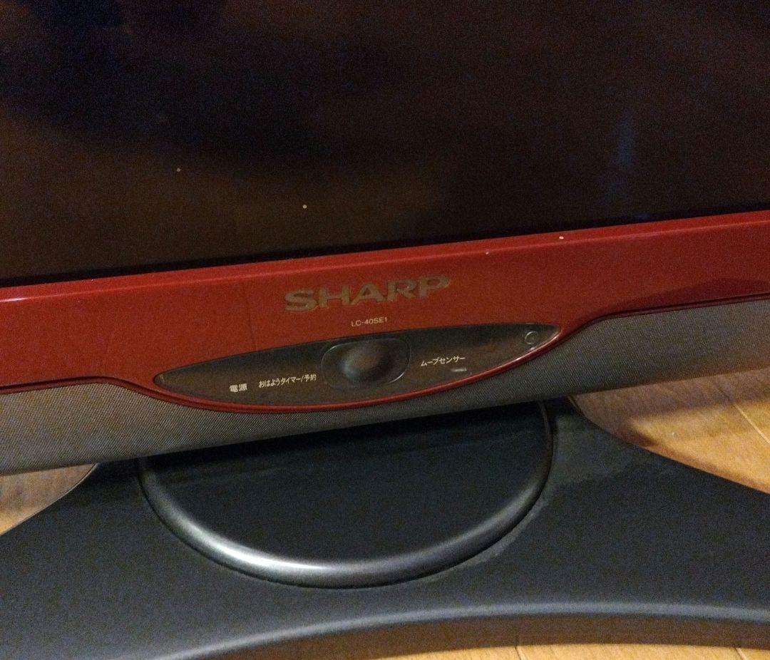 SHARP シャープ 40V型 液晶テレビ LC-40SE1 AQUOS ⑪