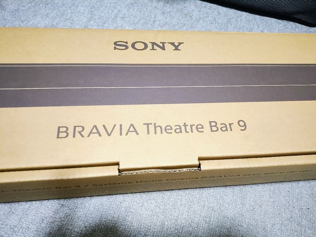 SONYサウンドバー HT-A9000 ハイレゾ対応 /DolbyAtmos対応