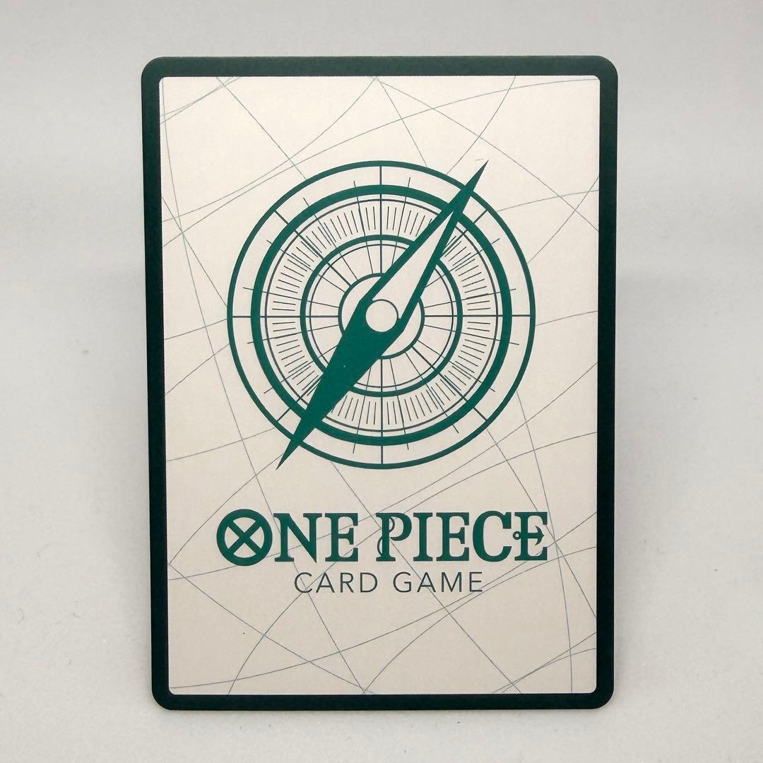 【4枚セット】ボア・ハンコック カードセット