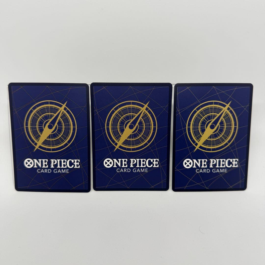 【4枚セット】ボア・ハンコック カードセット