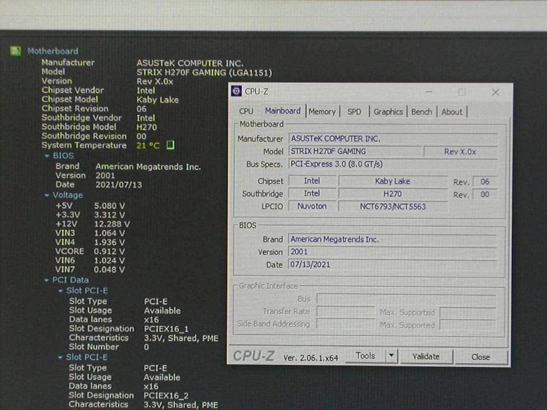 ASUS　STRIX H270F GAMING　LGA1151