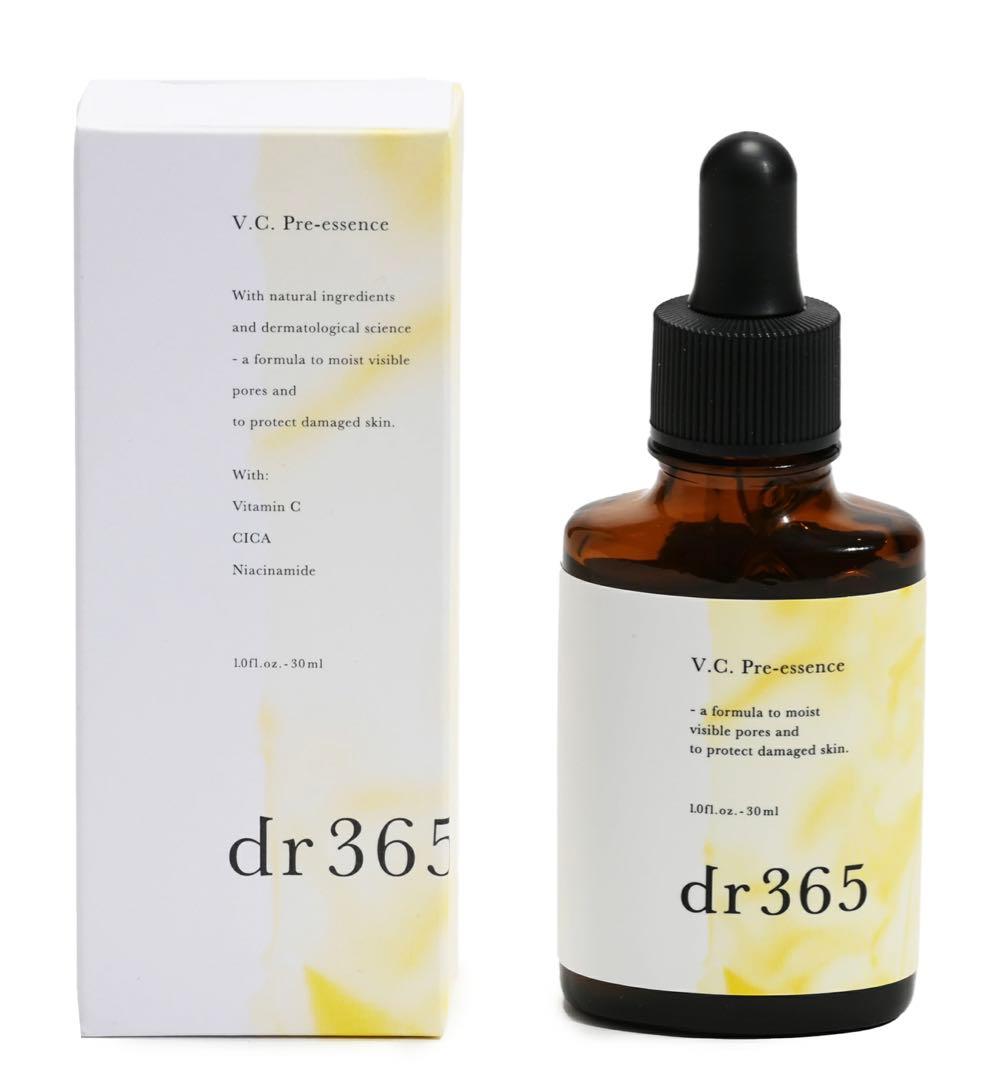 *新品　dr365　プレエッセンス Pre-essence 30ml x 2個