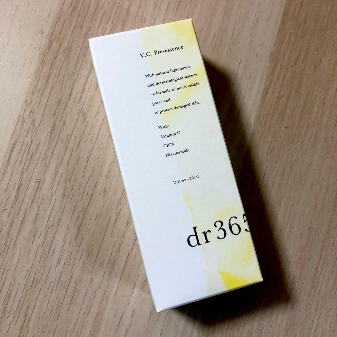 *新品　dr365　プレエッセンス Pre-essence 30ml x 2個