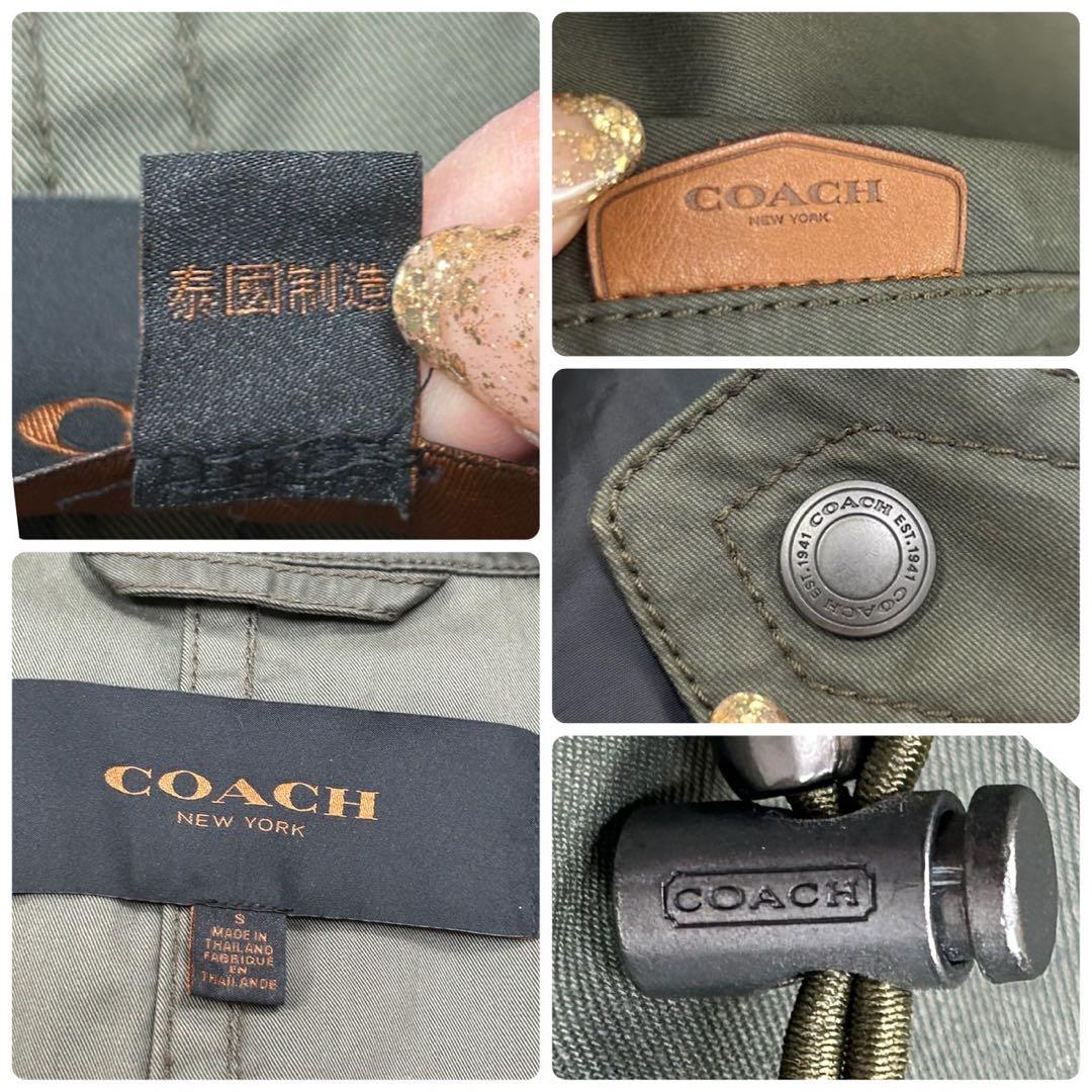 H416 美品 S コーチ 定価77,760円 モッズコート レディース