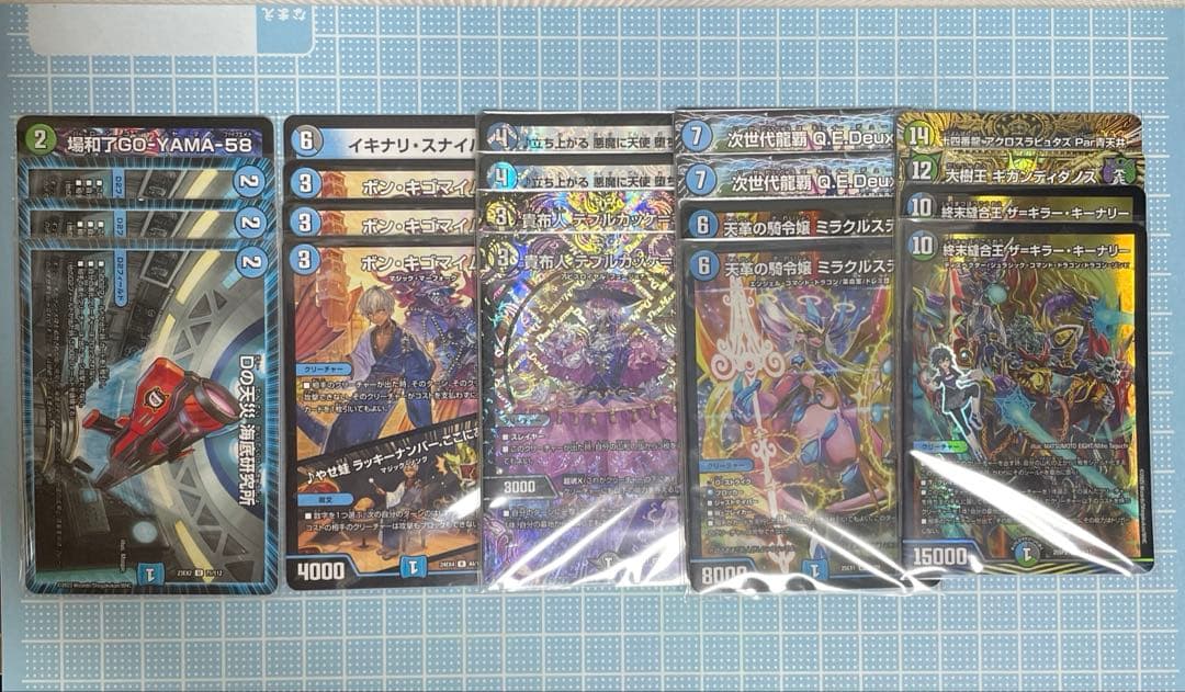 DM アナカラーデッドマン デッキ 未使用 セット メルカリ便