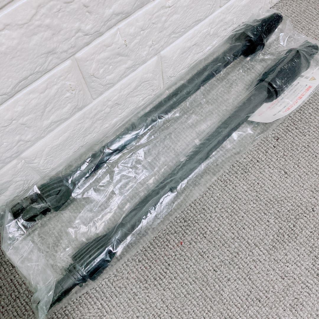 美品 RYOBI 高圧洗浄機 AJP-2050 高耐久 説明書 外箱 洗車