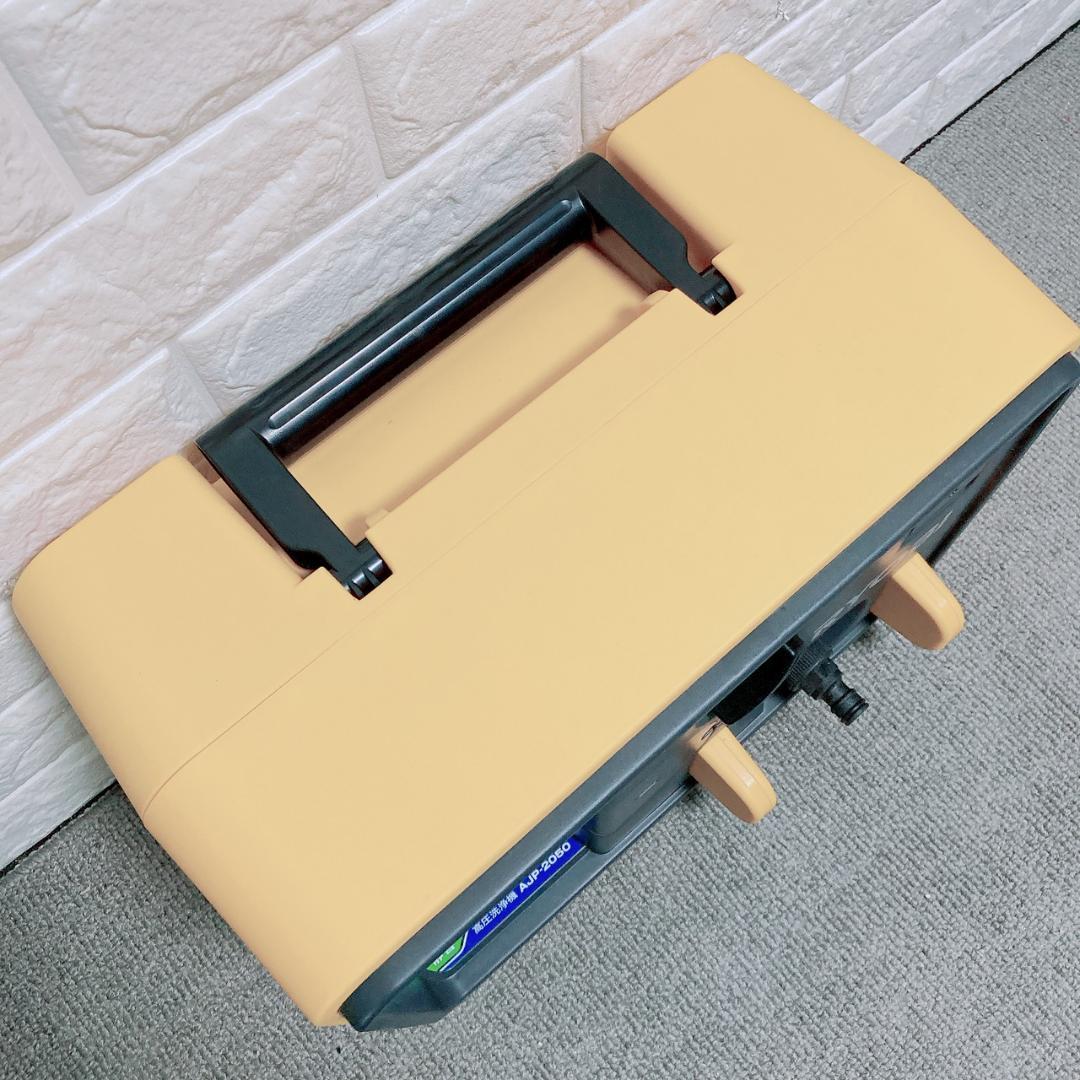 美品 RYOBI 高圧洗浄機 AJP-2050 高耐久 説明書 外箱 洗車