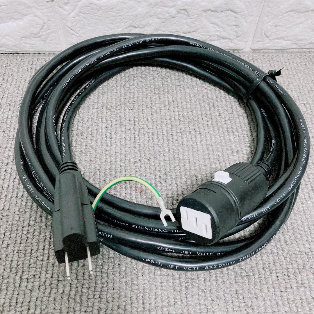 美品 RYOBI 高圧洗浄機 AJP-2050 高耐久 説明書 外箱 洗車