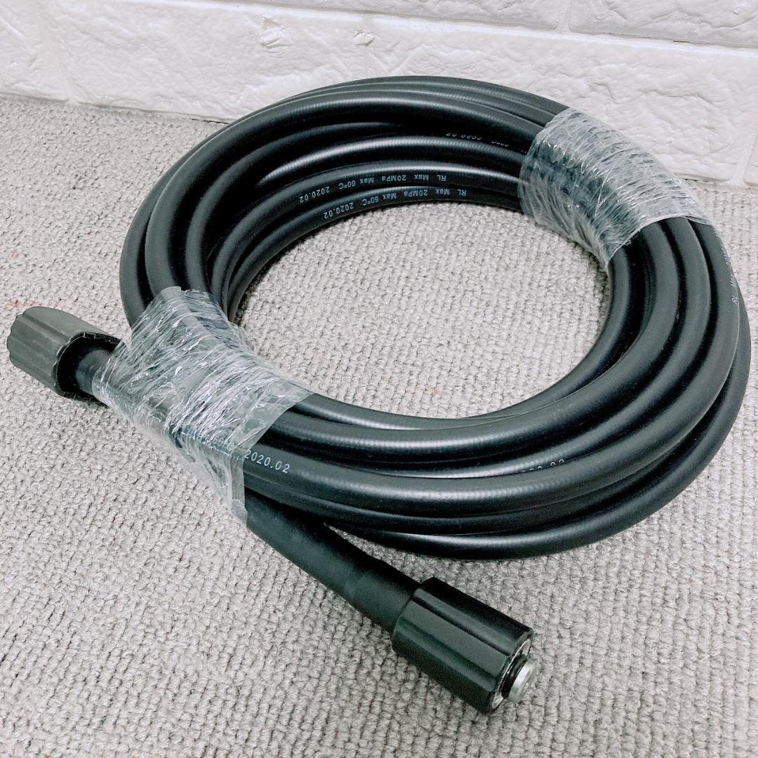 美品 RYOBI 高圧洗浄機 AJP-2050 高耐久 説明書 外箱 洗車