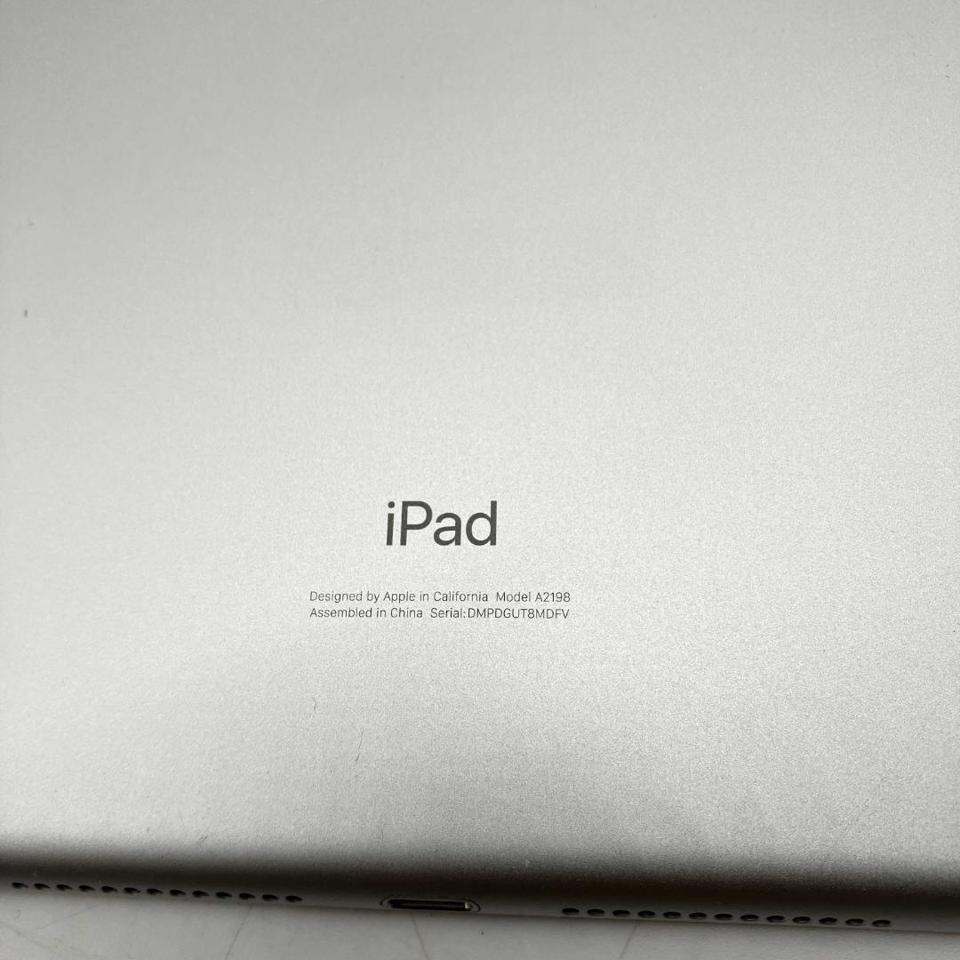 【新品同様】2週間しか使っていません iPad 第7世代 32GB★シルバー