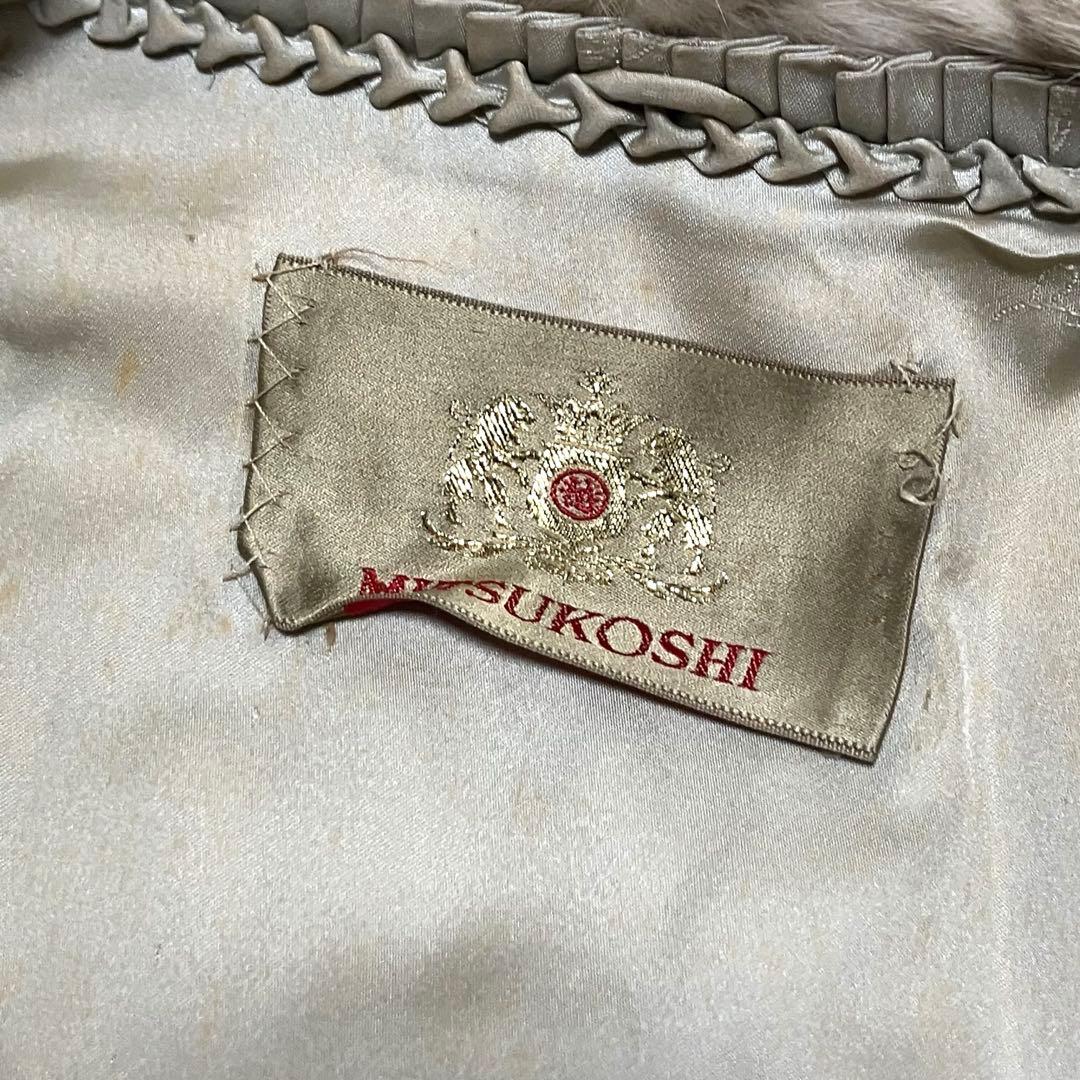 【超高級】三越　150万　ミンク革　毛皮リアルファーコート【希少】