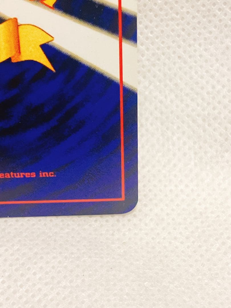 旧裏 ブラッキー 拡張パック　第2弾 遺跡をこえて…