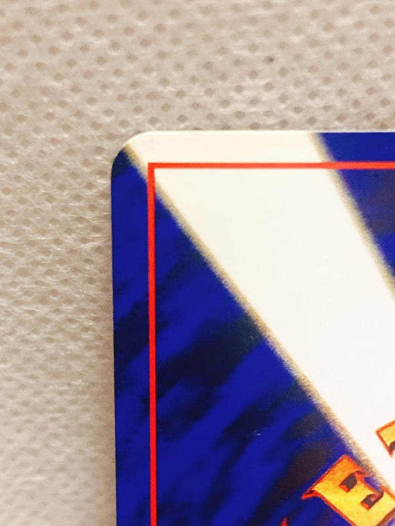 旧裏 ブラッキー 拡張パック　第2弾 遺跡をこえて…