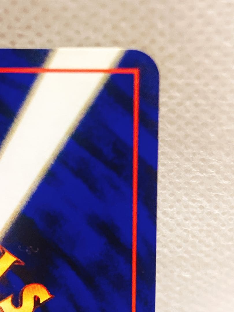 旧裏 ブラッキー 拡張パック　第2弾 遺跡をこえて…