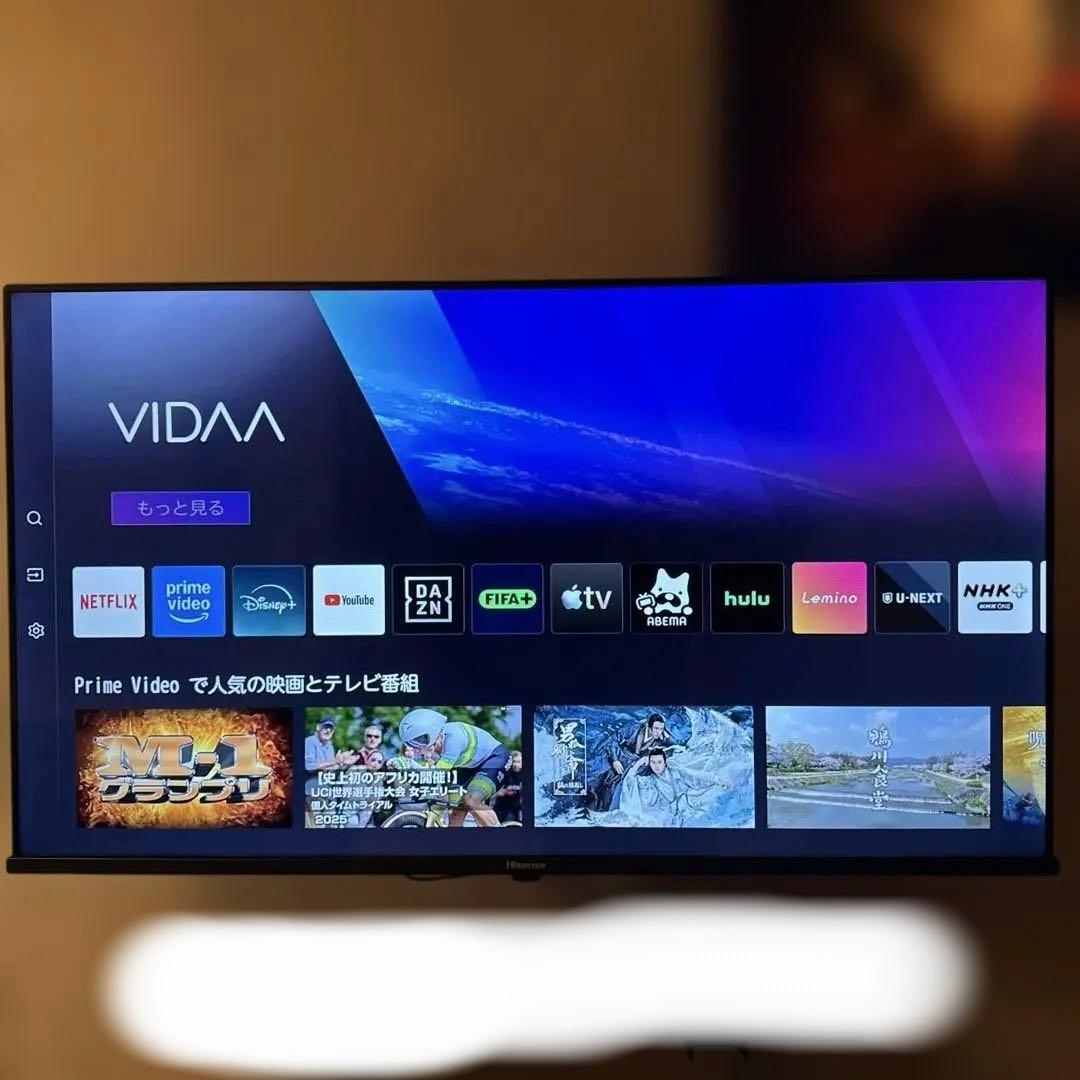 ハイセンス液晶テレビ40型　E4N