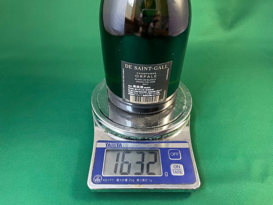 kkkk【大特価】サン ガール オルパール ブラン ド ブラン ブリュット