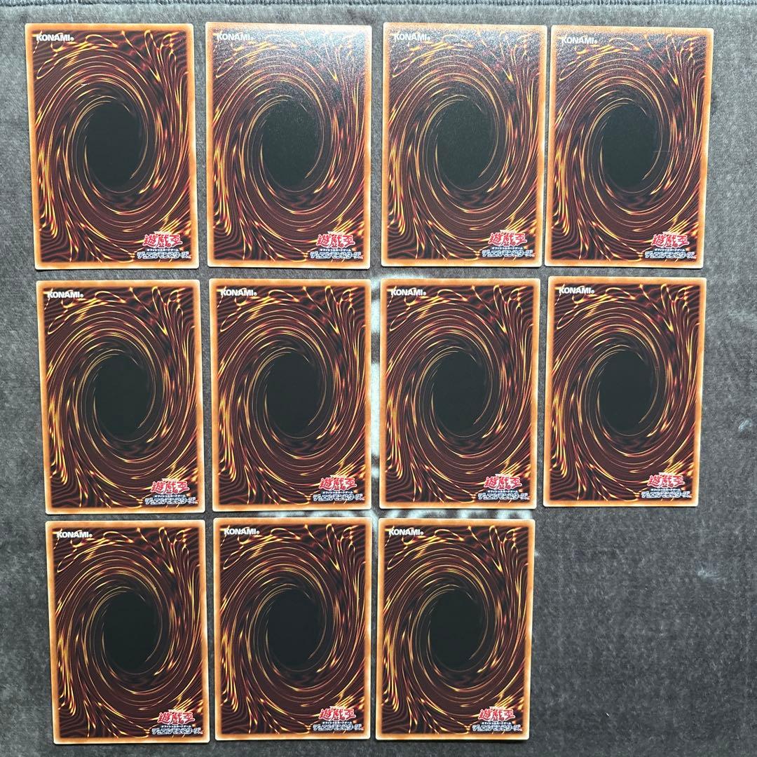 遊戯王　ワールドプレミアパック2025 巳剣　ミツルギ　シークレット　まとめ