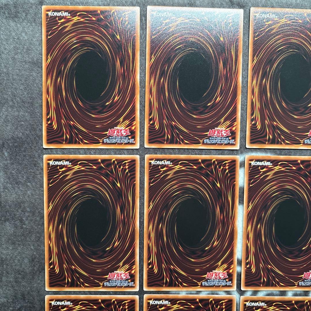 遊戯王　ワールドプレミアパック2025 巳剣　ミツルギ　シークレット　まとめ