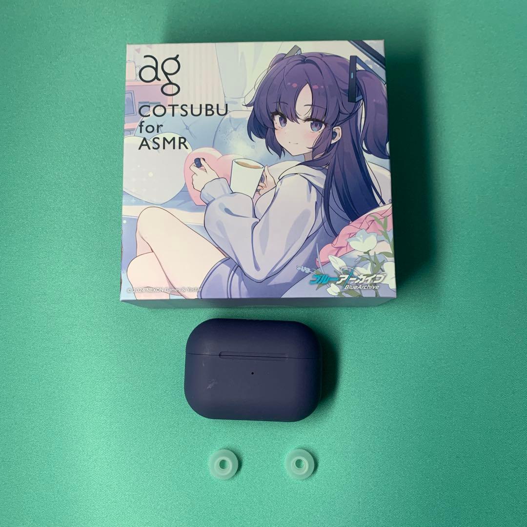 ブルーアーカイブ ユウカ COTSUBU for ASMR ワイヤレスイヤホン