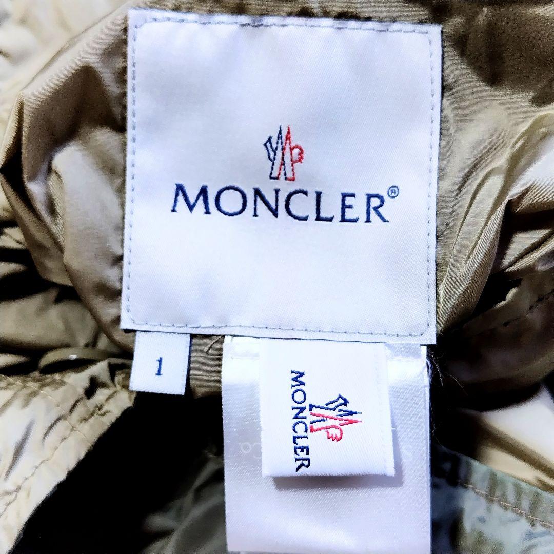 モンクレール 現行軽量 リバーシブル ナイロン フィッシュテール モッズコート