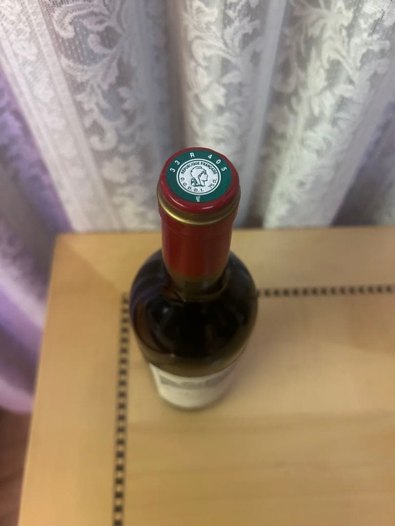 シャトー カロン セギュール 2001 750ml 赤グランド サン・テステフ