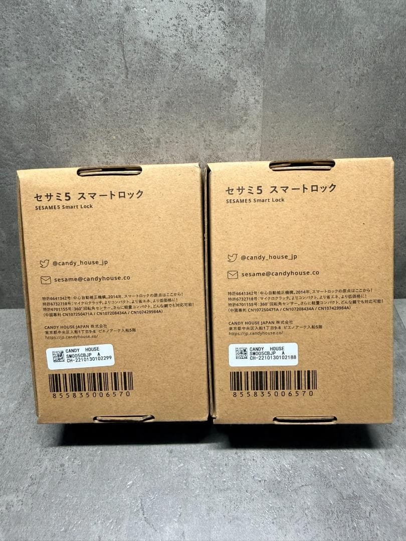 【ほぼ新品】2個セット　セサミ5 スマートロック　CANDY HOUSE