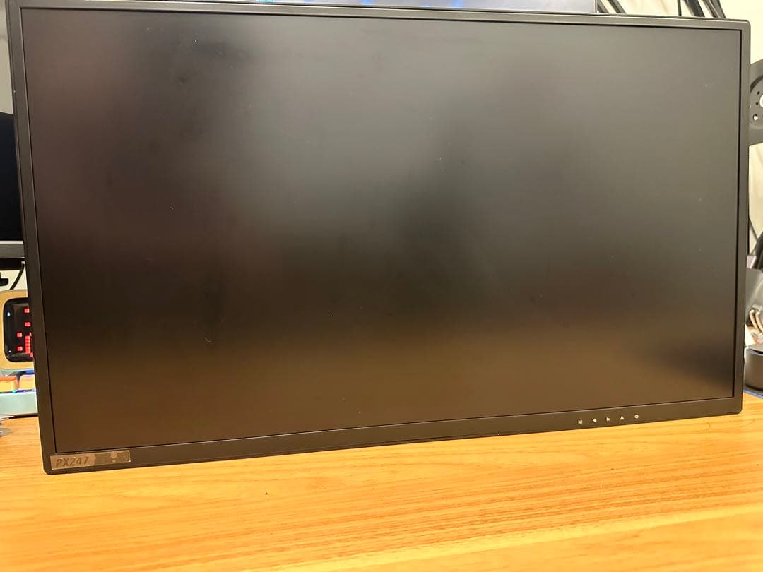 Pixio PX247 ゲーミングモニター 144Hz