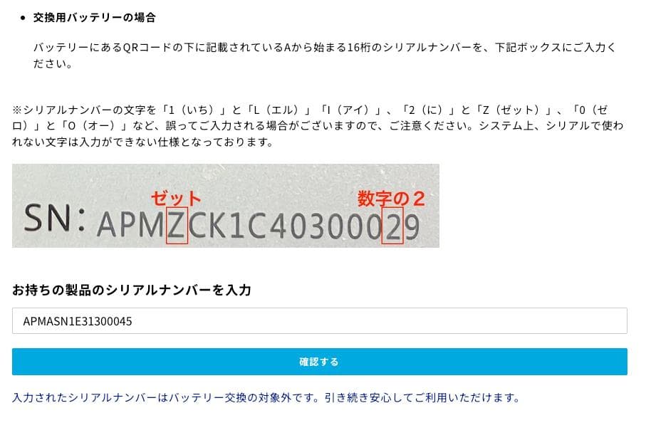 掃除機・クリーナー Anker Eufy Robovac G30
