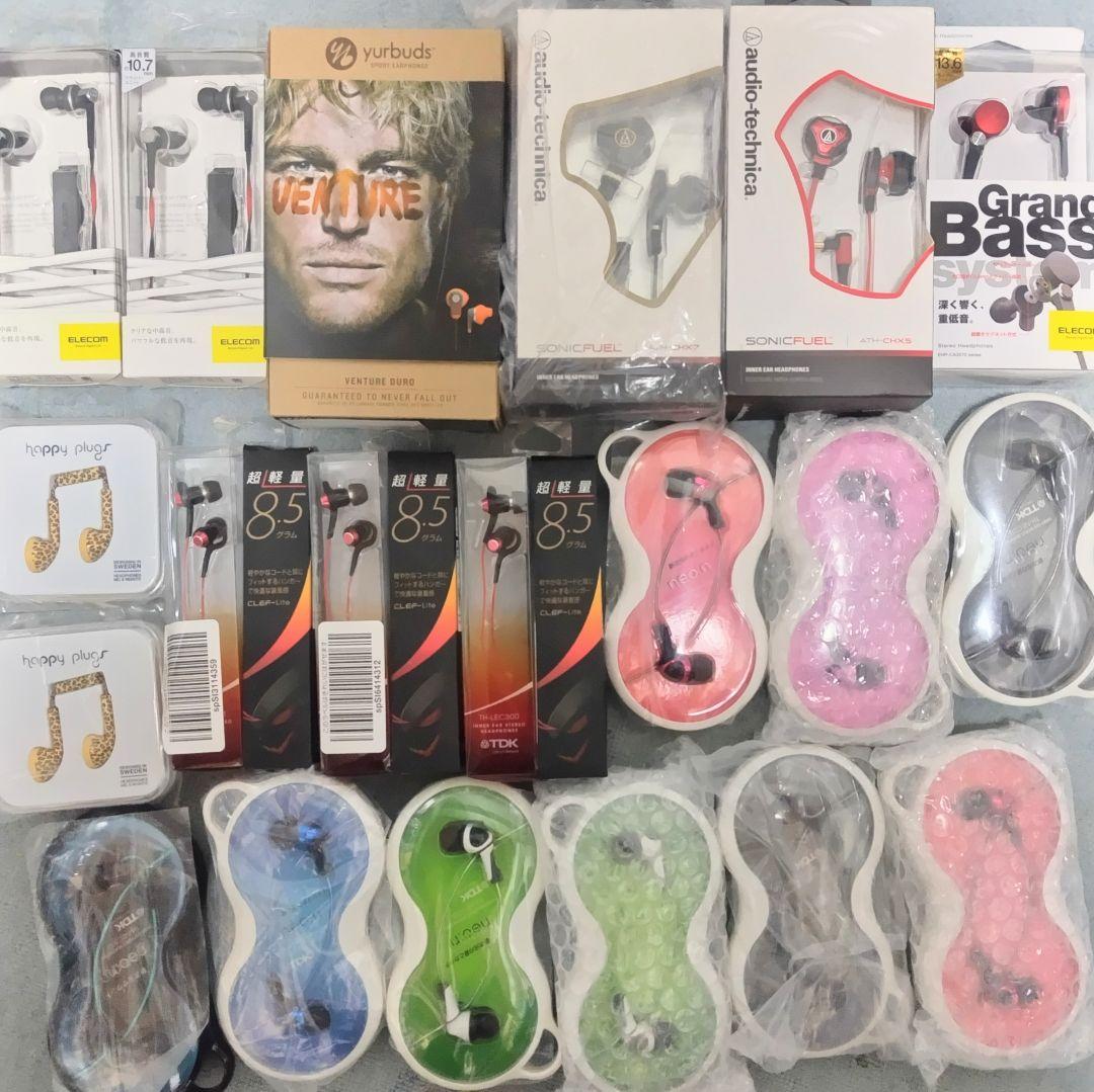 エレコム & yurbuds & Audio-Technica イヤホンセット