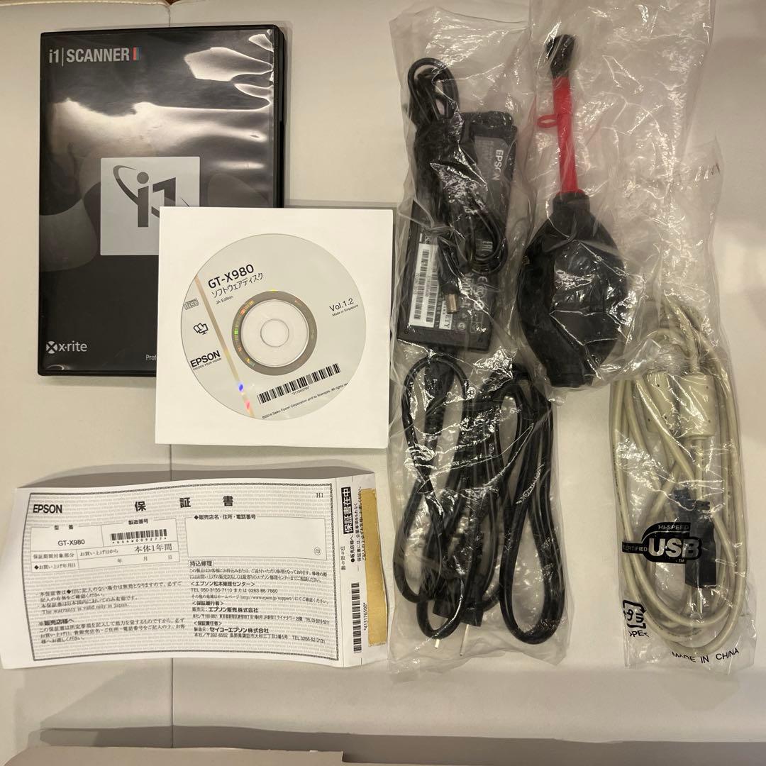 EPSON GT-X980 スキャナー フラットベッド/A4/6400dpi