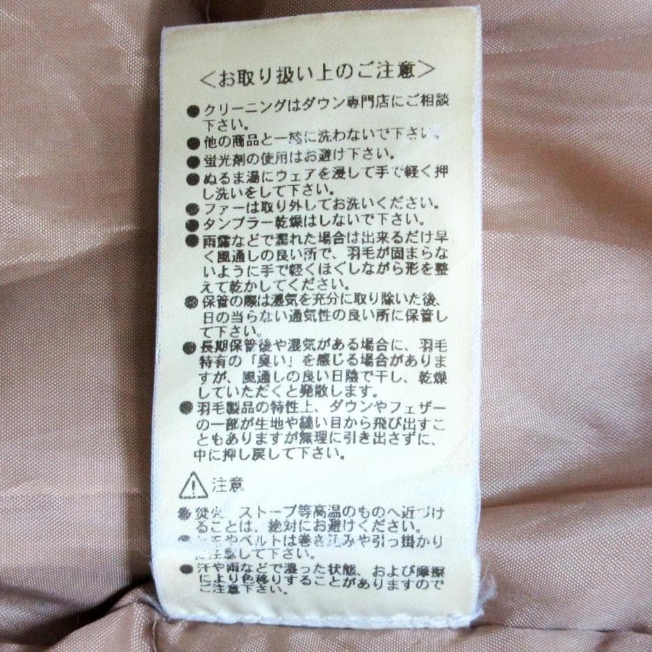 ✨激レア/大きいサイズXL✨カーハート ダウンモッズコート 二重袖 洗える