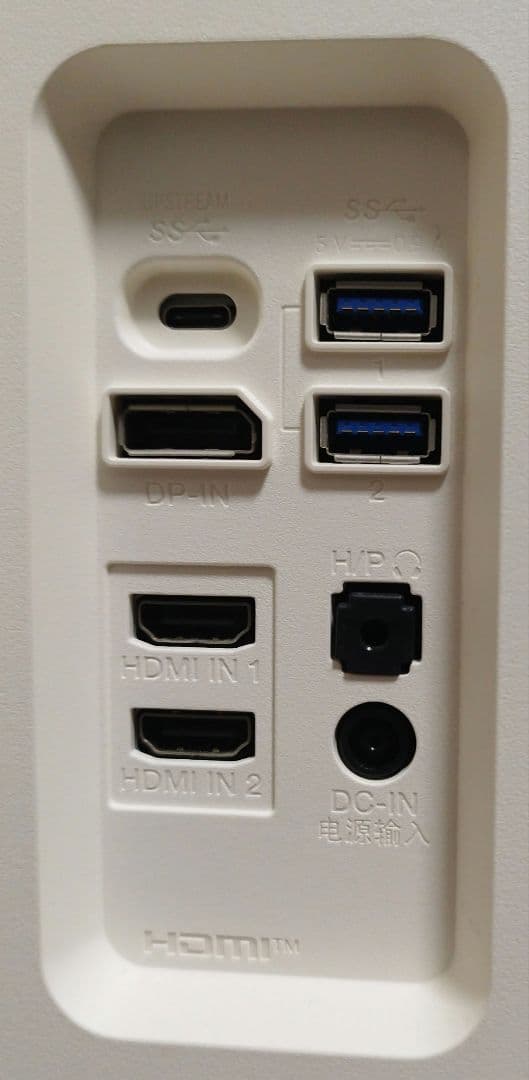 【LG4Kモニター】27UP550-W 27インチ