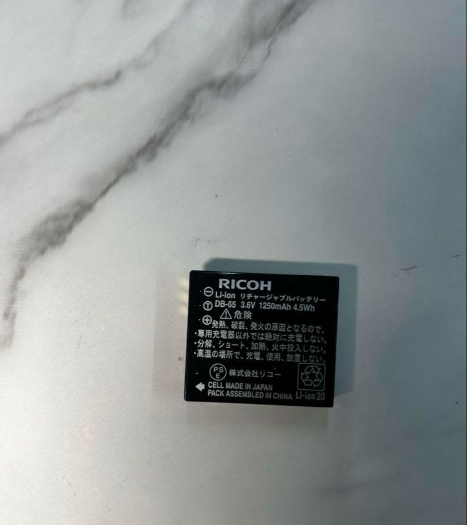 RICOH リコー GR DIGITAIII